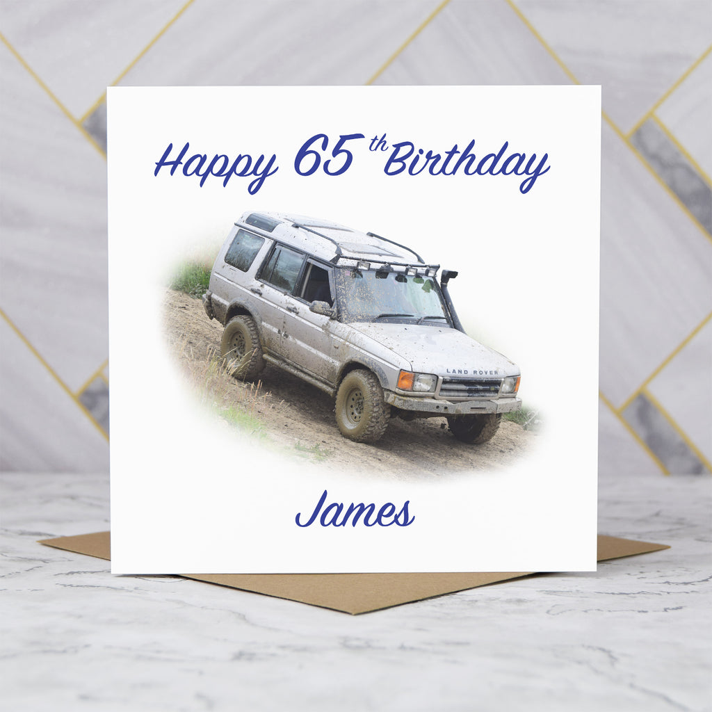 Personalised 65th Birthday Card For Him, Custom Name Land Rover Discovery Card, 4x4 Off Road Birthday Gift, Age 65 (P00054) - Default Title (P00054)