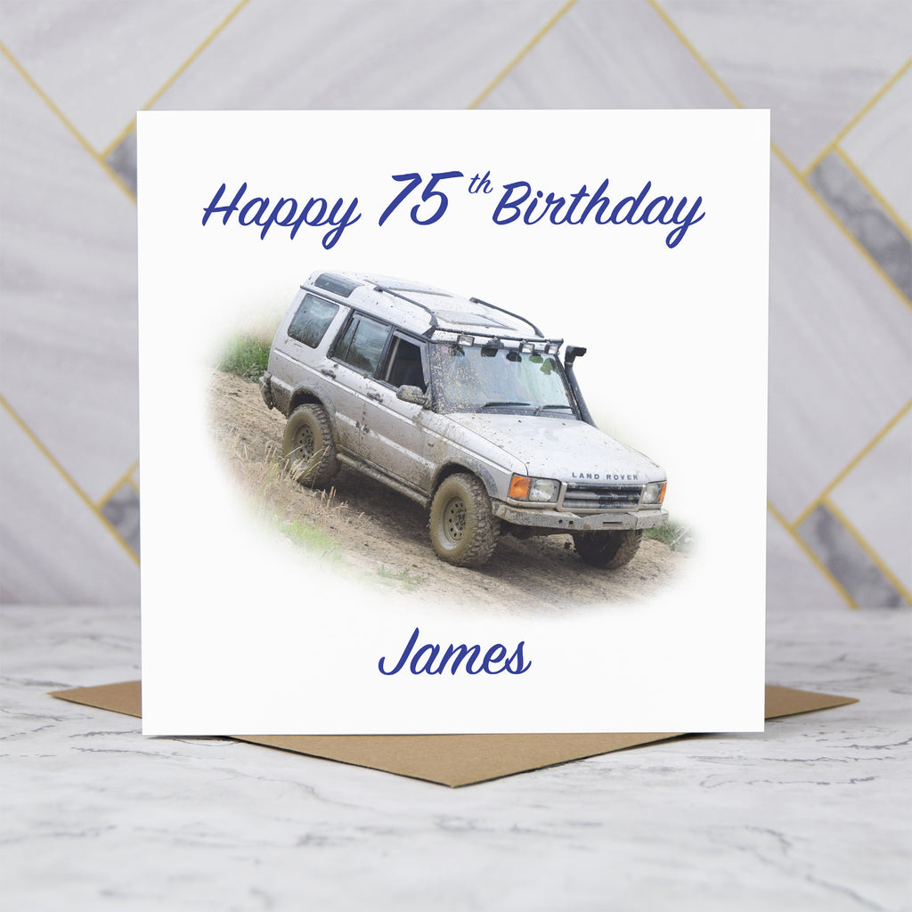 Personalised 75th Birthday Card For Him, Custom Name Land Rover Discovery Card, 4x4 Off Road Birthday Gift, Age 75 (P00056) - Default Title (P00056)