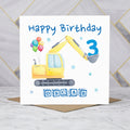 Personalised Digger Birthday Card, Personalised 3rd Birthday Card, Digger Age Card, Excavator Birthday Card, Name Birthday Card (P00276) - Default Title (P00276)
