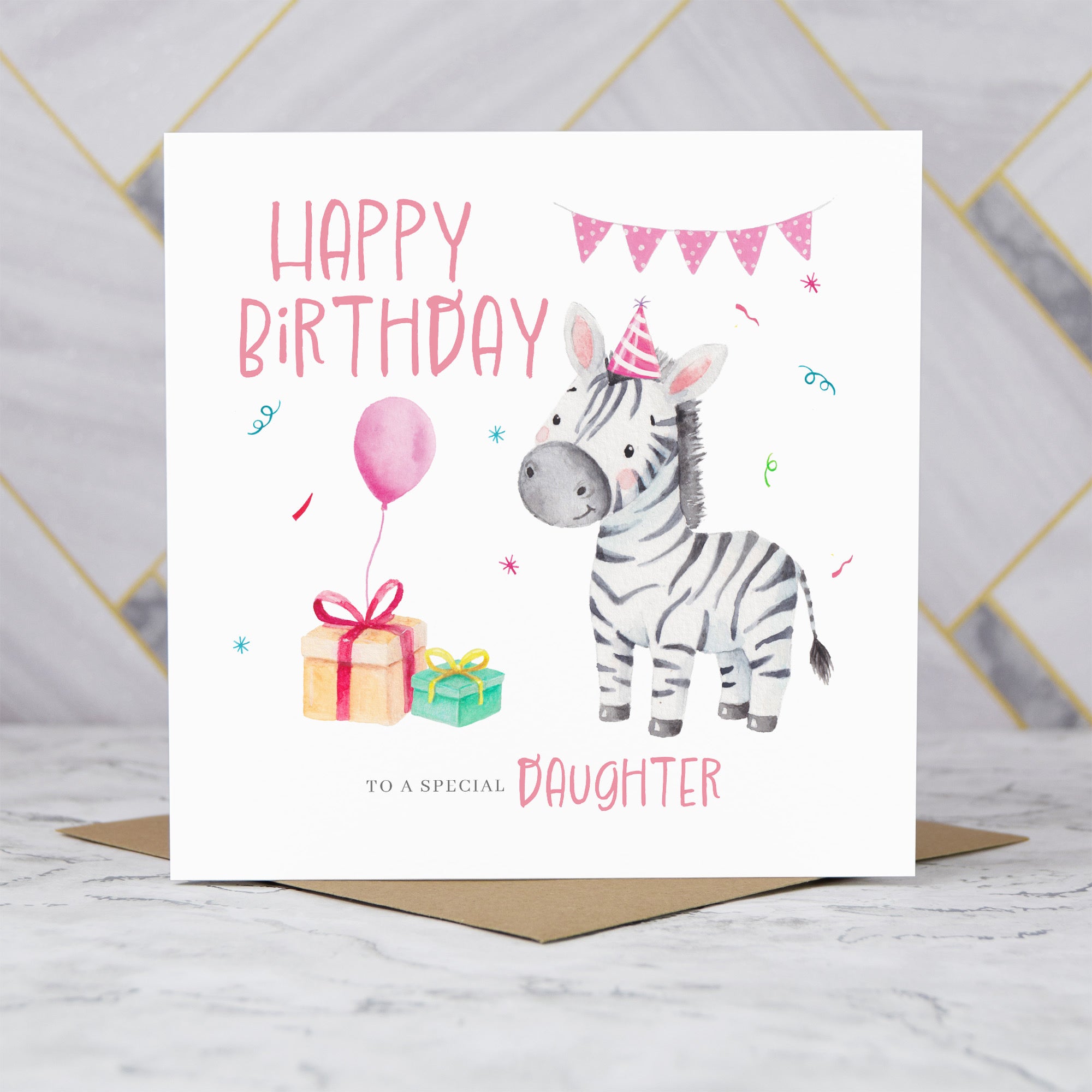 Personalised Zebra Daughter Birthday Card, Watercolour Safari Animal Happy Birthday Card For Special Daughter (S00103) - Blank Inside - Sent To You (S00103)